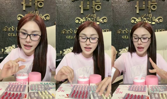 baifern_ceo's Stream - Jul 21, 2026, 2:26 PM