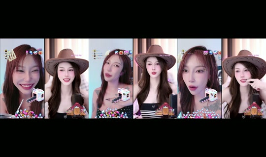 Stream von baifernthiti – 23. Aug. 2026, 23:49