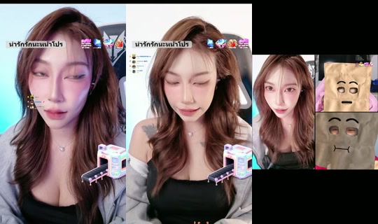 Stream von baifernthiti – 25. Aug. 2026, 19:32