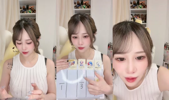 bakumelon888's Stream - Jul 27, 2026, 2:09 AM
