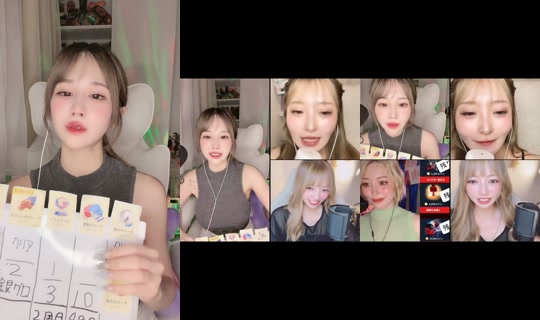 bakumelon888's Stream - Jul 28, 2026, 12:17 PM