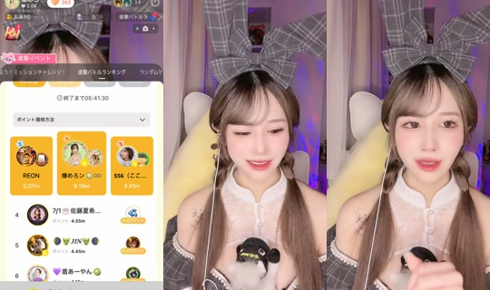 bakumelon888's Stream - Aug 2, 2026, 9:21 AM