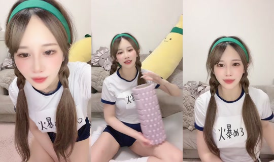 bakumelon888's Stream - Aug 10, 2026, 9:56 AM