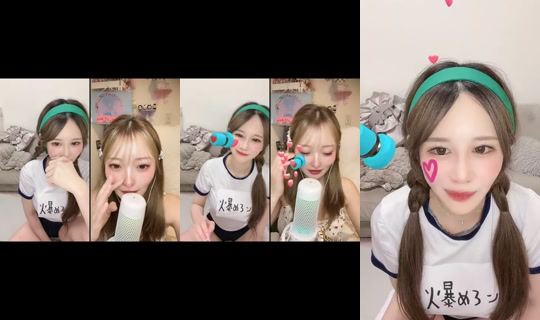 bakumelon888's Stream - Aug 10, 2026, 11:37 AM