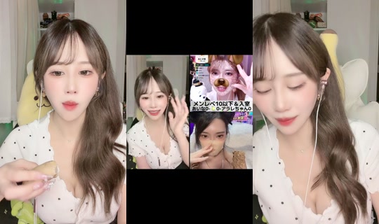 bakumelon888's Stream - Aug 28, 2026, 9:33 AM