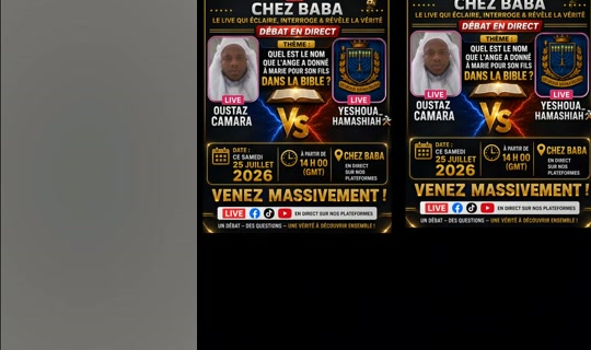 bambababa4's Stream - Jul 23, 2026, 9:11 PM