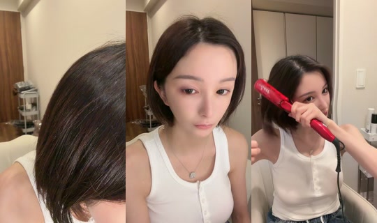 bambimariamayu's Stream - Jul 24, 2026, 1:13 PM