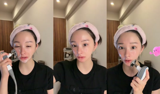 bambimariamayu's Stream - Aug 1, 2026, 2:21 PM