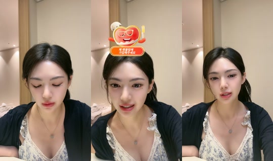 banning_0412's Stream - Jul 23, 2026, 1:14 PM