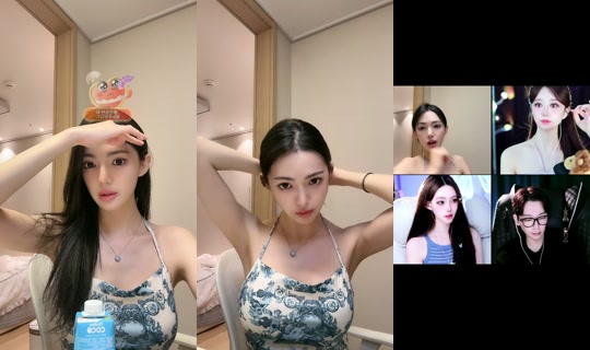 Stream banning_0412 - 26 Agu 2026, 10.29