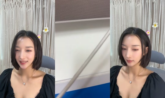 banpozye's Stream - Jul 13, 2026, 3:19 AM
