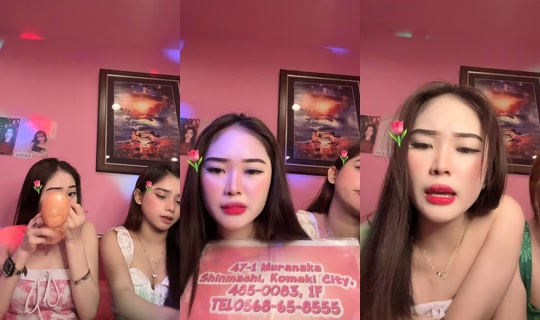 bar_bie0412's Stream - Jul 15, 2026, 11:20 AM
