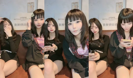 bar_ephemeral's Stream - Aug 7, 2026, 12:46 PM