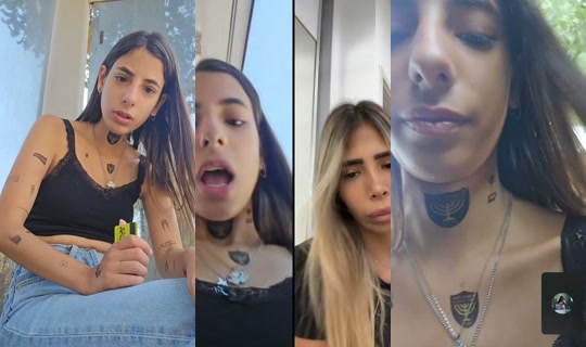 batya78962's Stream - Aug 9, 2026, 9:19 AM