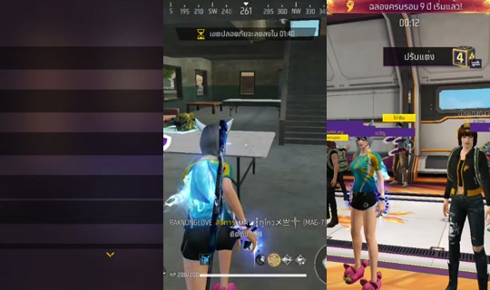 bbmild3's Stream - Jul 21, 2026, 12:45 PM