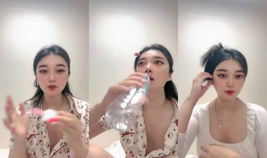 bebebaby19's Stream - Jul 8, 2026, 11:48 AM