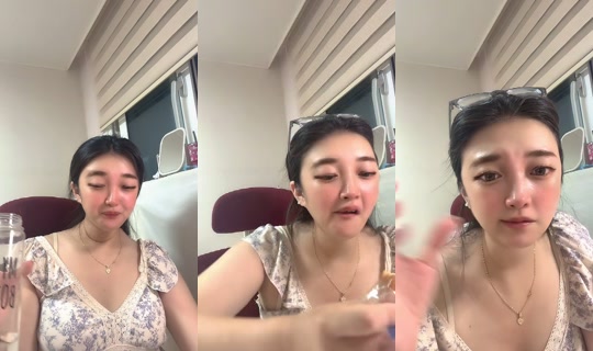bebebaby19's Stream - Aug 7, 2026, 1:24 PM