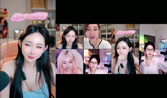 bebemeimei's Stream - Jul 21, 2026, 5:05 PM