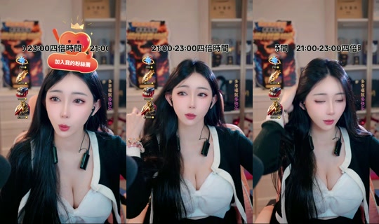 bebemeimei's Stream - Jul 23, 2026, 1:32 PM