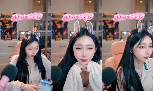 Stream ni bebemeimei - Hul 27, 2026, 2:02 PM