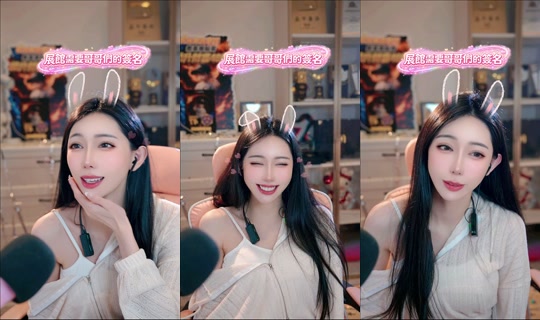 Stream ni bebemeimei - Hul 27, 2026, 4:36 PM