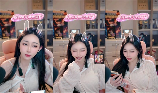 Stream ni bebemeimei - Hul 27, 2026, 5:27 PM