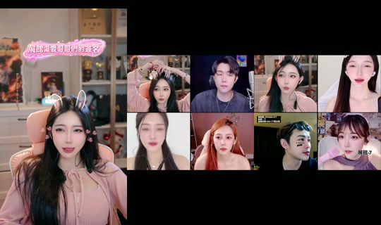 Stream ni bebemeimei - Hul 28, 2026, 4:15 PM