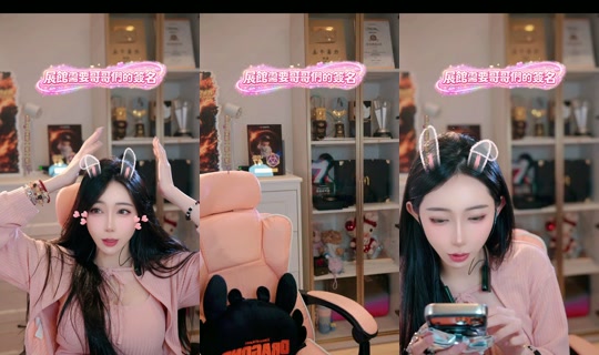 Stream ni bebemeimei - Hul 28, 2026, 5:06 PM