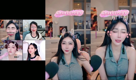 bebemeimei's Stream - Jul 30, 2026, 3:12 PM