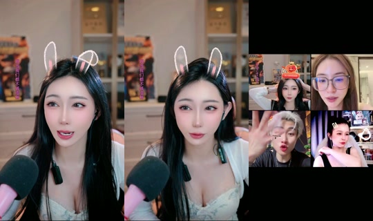 bebemeimei's Stream - Aug 5, 2026, 2:38 PM