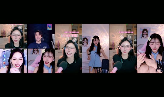 bebemeimei's Stream - Aug 6, 2026, 5:47 PM