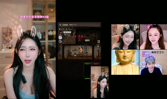 bebemeimei의 방송 - 2026년 8월 7일 PM 3:29