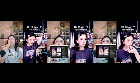 Live de bebemeimei - 25 de ago. de 2026, 17:24
