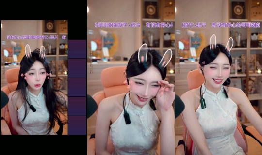 bebemeimei's Stream - Oct 21, 2026, 2:49 PM