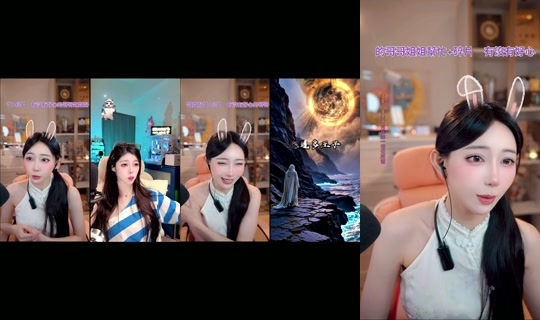 bebemeimei's Stream - Oct 21, 2026, 5:38 PM