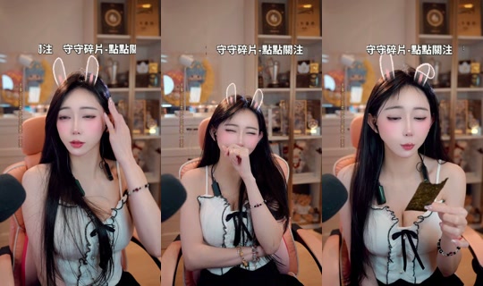 bebemeimei 的直播 - 2026年10月22日 14:10