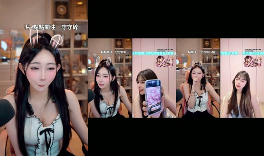 bebemeimei 的直播 - 2026年10月22日 15:53