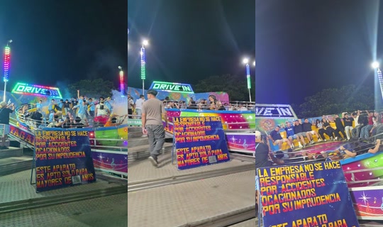 بث bebita807 - 8 أغسطس 2026، 1:12 ص