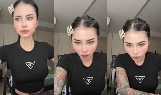 bee.nuttakan's Stream - Jul 24, 2026, 12:37 PM