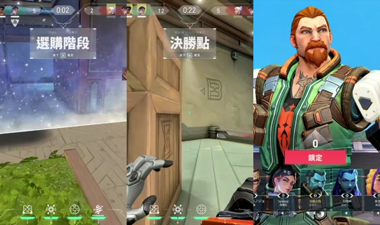 bei._.10's Stream - Aug 21, 2026, 2:07 AM