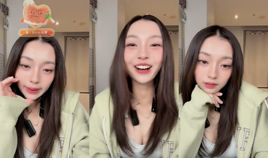 beibeicutie0910's Stream - Oct 22, 2026, 3:08 PM