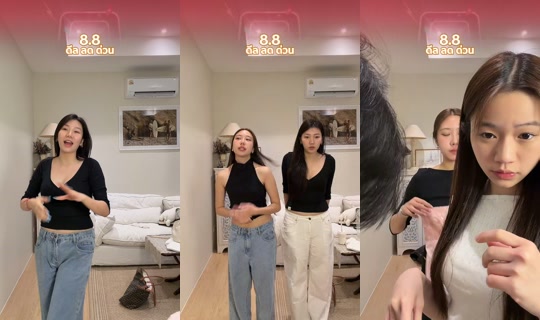 bemyblair__official's Stream - Aug 7, 2026, 3:10 PM
