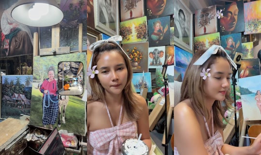 besaisai143's Stream - Jul 21, 2026, 12:04 PM