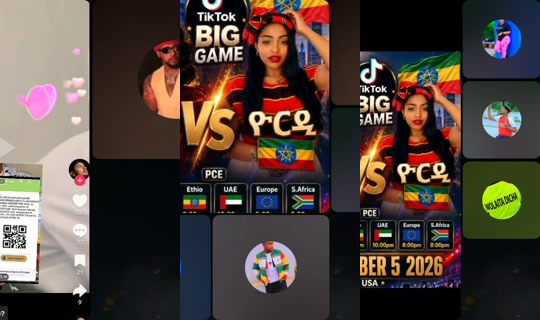 بث betiy516 - 26 يوليو 2026، 2:06 م