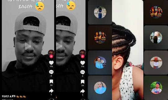 betiy516's Stream - Aug 21, 2026, 11:33 AM