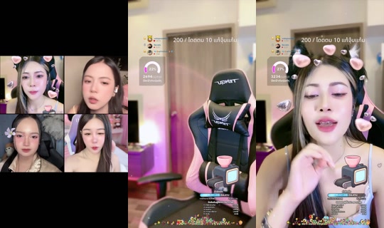 bewbewtyl's Stream - Aug 29, 2026, 8:03 PM