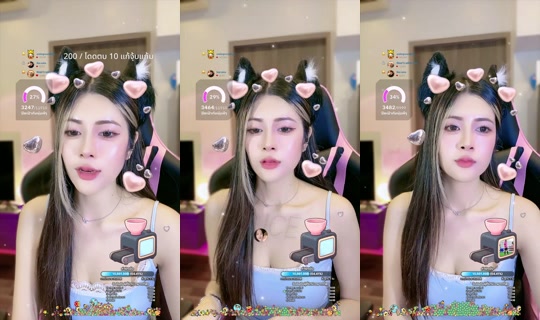 bewbewtyl's Stream - Aug 29, 2026, 8:53 PM