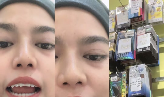 beyourfavs77_'s Stream - Jul 29, 2026, 7:17 AM