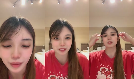 bibi_nyan_'s Stream - Aug 5, 2026, 10:35 AM