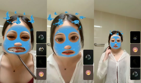 bii._ze's Stream - Jul 17, 2026, 3:21 PM